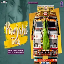 Panjabi Truck